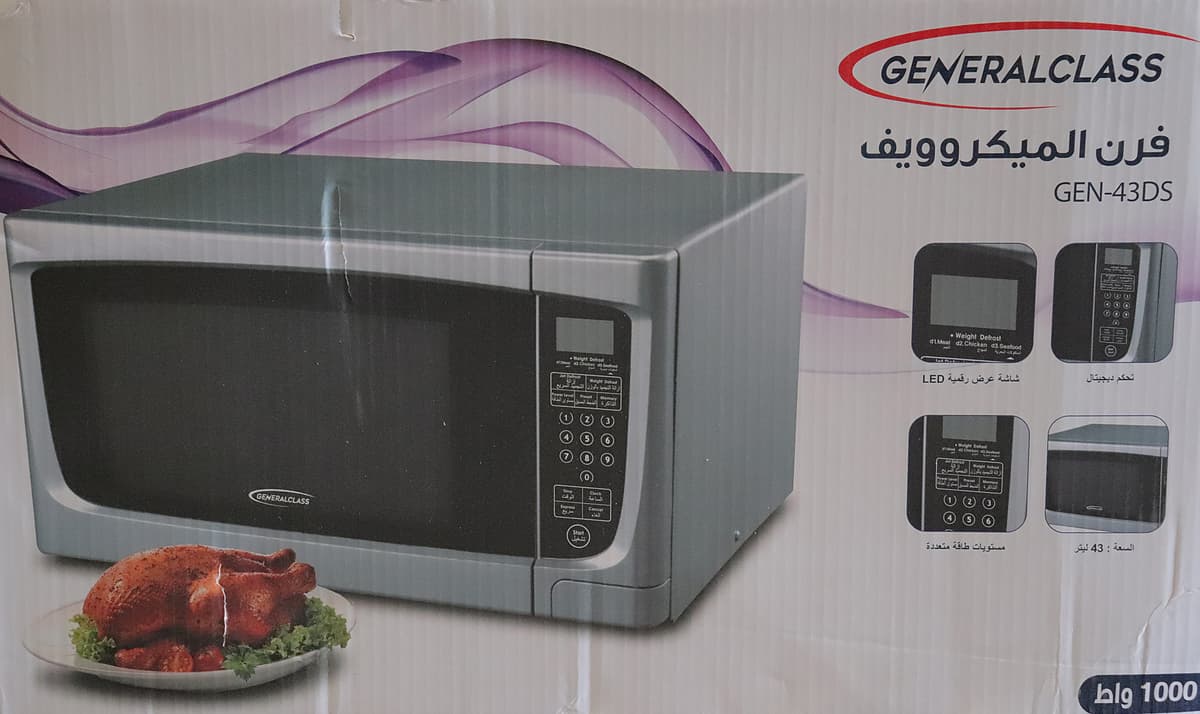 Main image 3