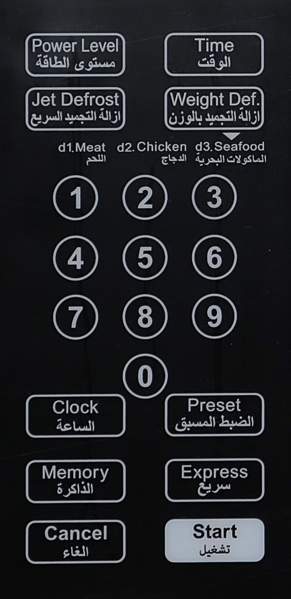 Main image 2