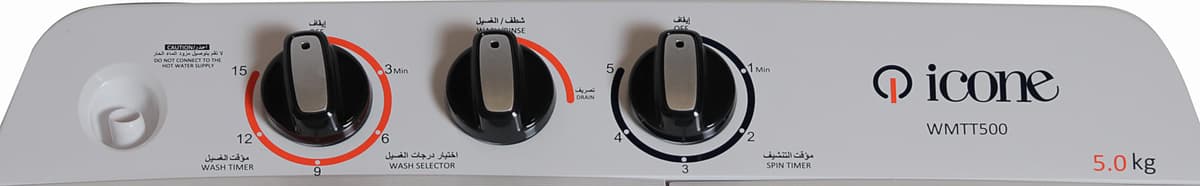 Main image 2