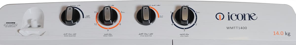 Main image 2