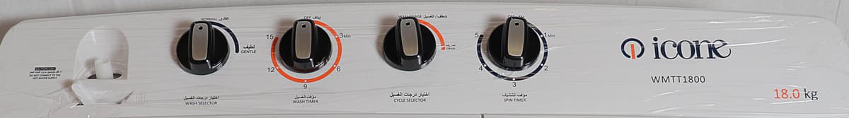 Main image 2