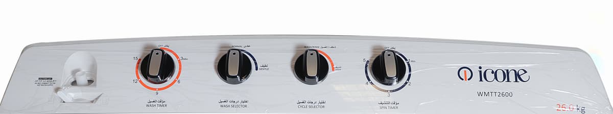 Main image 1